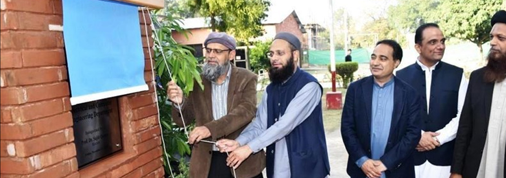 Inauguration Of New Academic Block Of The Electrical And Computer Engineering Department